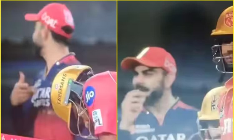 'ये तो पानी पिलाता है', Virat Kohli ने मुशीर खान को देखकर की घटिया हरकत; क्या आपने देखा ये VIRAL VID 'ये तो पानी पिलाता है', Virat Kohli ने मुशीर खान को देखकर की घटिया हरकत; क्या आपने देखा ये VIRAL VID