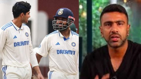 पंत के शॉट्स पर अश्विन को भरोसा नहीं, गिल की कप्तानी पर भी उठाए सवाल पंत के शॉट्स पर अश्विन को भरोसा नहीं, गिल की कप्तानी पर भी उठाए सवाल
