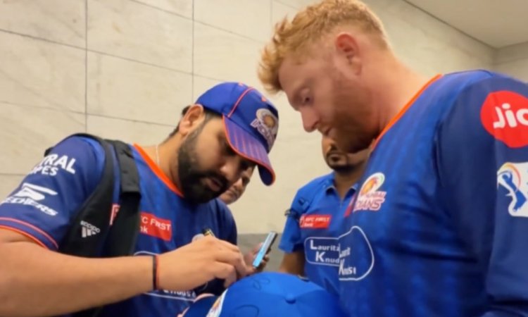VIDEO: IPL 2025 से विदाई से पहले रोहित शर्मा से मिला Bairstow को खास तोहफा, मुंबई इंडियंस के हेलमेट VIDEO: IPL 2025 से विदाई से पहले रोहित शर्मा से मिला Bairstow को खास तोहफा, मुंबई इंडियंस के हेलमेट