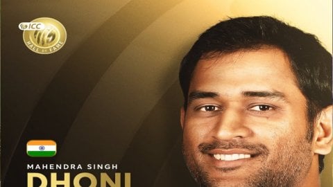 ICC हॉल ऑफ़ फेम में शामिल हुए एमएस धोनी, रचा भारतीय क्रिकेट में नया इतिहास