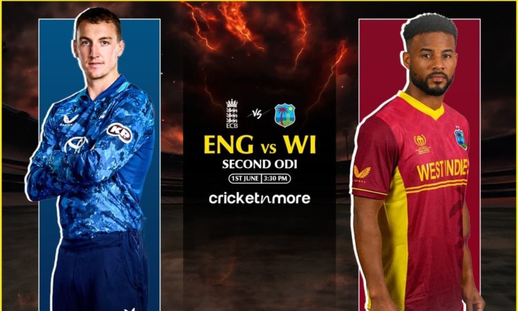 ENG vs WI 2nd ODI Dream11 Prediction: हैरी ब्रूक या शाई होप, किसे बनाएं कप्तान? यहां देखें Fantasy T ENG vs WI 2nd ODI Dream11 Prediction: हैरी ब्रूक या शाई होप, किसे बनाएं कप्तान? यहां देखें Fantasy T