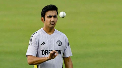 IND vs ENG: हेड कोच गौतम गंभीर इंग्लैंड में कब जुड़ेंगे टीम इंडिया के साथ, आ गई बड़ी अपडेट