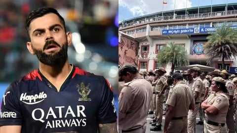क्या चिन्नास्वामी भगदड़ मामले में विराट कोहली के खिलाफ दर्ज हुई है FIR? बेंगलुरु पुलिस का बड़ा बयान 