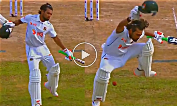 BAN vs SL: शतक के बाद जश्न मना ही रहे थे Shanto, तभी हो गया कुछ ऐसा कि एकदम से गए घबरा; VIDEO BAN vs SL: शतक के बाद जश्न मना ही रहे थे Shanto, तभी हो गया कुछ ऐसा कि एकदम से गए घबरा; VIDEO
