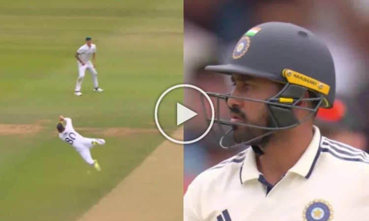 Watch- Karun Nair Comeback Spoiled As Ollie Pope Grabs A Flying Stunner அபாரமான கேட்ச்சை பிடித்து ரசிகர்களை வியப்பில் ஆழ்த்திய ஒல்லி போப் - காணொளி!