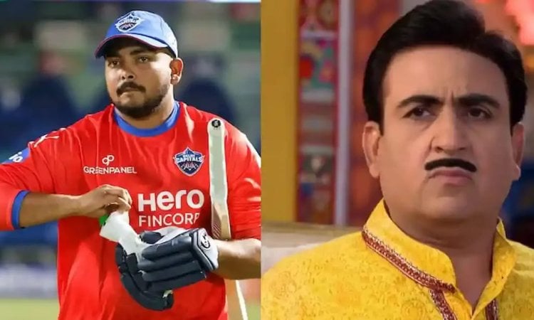 एक वक्त था तेंदुलकर से तुलना होती थी, अब खुद को जेठालाल कह रहे हैं पृथ्वी शॉ एक वक्त था तेंदुलकर से तुलना होती थी, अब खुद को जेठालाल कह रहे हैं पृथ्वी शॉ