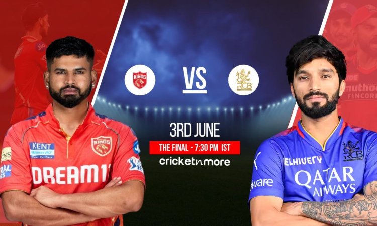 PBKS vs RCB IPL 2025 Final