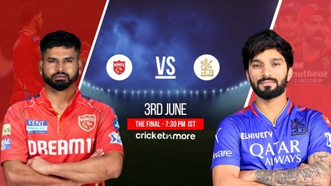 PBKS vs RCB IPL 2025 Final