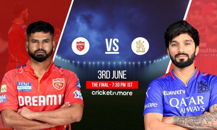 PBKS vs RCB: Dream11 Team, Punjab Kings vs Royal Challengers Bengaluru Dream11 Prediction, IPL 2025 ஐபிஎல் 2025: பஞ்சாப் கிங்ஸ் vs ராயல் சேலஞ்சர்ஸ் பெங்களூர், இறுதிப்போட்டி- உத்தேச லெவன் & ஃபேண்டஸி லெ