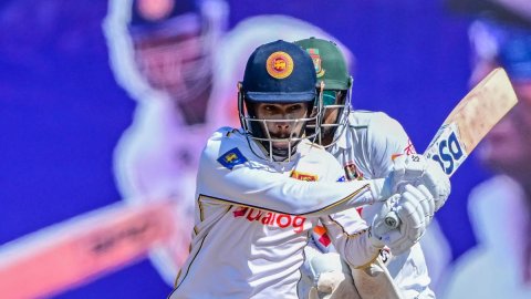 Pathum Nissanka's 187 Leads Sri Lanka Fightback In First Bangladesh Test