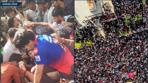 आरसीबी की ऐतिहासिक जीत का जश्न बना मातम, बेंगलुरु में चिन्नास्वामी स्टेडियम के बाहर भगदड़ में 7 की म आरसीबी की ऐतिहासिक जीत का जश्न बना मातम, बेंगलुरु में चिन्नास्वामी स्टेडियम के बाहर भगदड़ में 7 की म