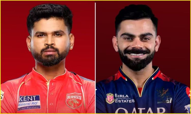 RCB vs PBKS Head To Head Record: रॉयल चैलेंजर्स बेंगलुरु बनाम पंजाब किंग्स, यहां देखिए हेड टू हेड रिकॉर्ड RCB vs PBKS Head To Head Record: रॉयल चैलेंजर्स बेंगलुरु बनाम पंजाब किंग्स, यहां देखिए हेड टू हेड रिकॉर्ड