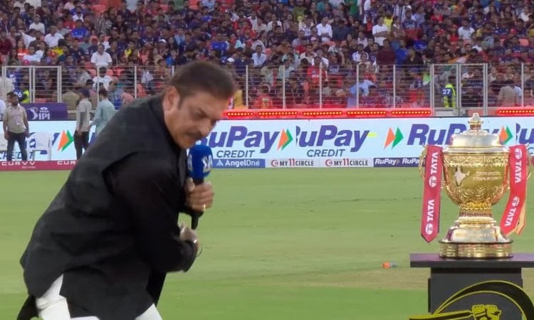 VIDEO: IPL फाइनल में रवि शास्त्री ने बोला उल्टा टॉस का नतीजा, फैंस बोले– पहले ही चार पैग डाउन हैं! VIDEO: IPL फाइनल में रवि शास्त्री ने बोला उल्टा टॉस का नतीजा, फैंस बोले– पहले ही चार पैग डाउन हैं!