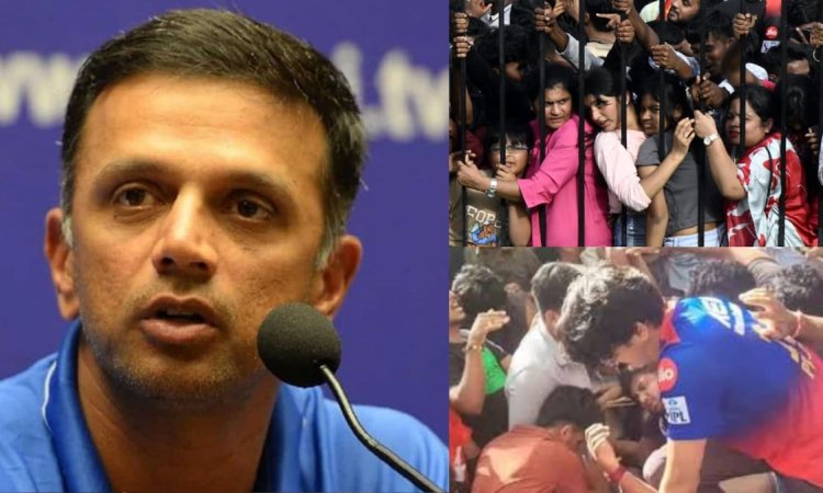 'ऐसी घटना नहीं होनी चाहिए थी' — RCB पर दर्ज FIR के बीच बोले राहुल द्रविड़