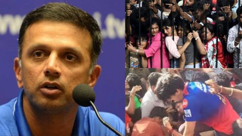 'ऐसी घटना नहीं होनी चाहिए थी' — RCB पर दर्ज FIR के बीच बोले राहुल द्रविड़