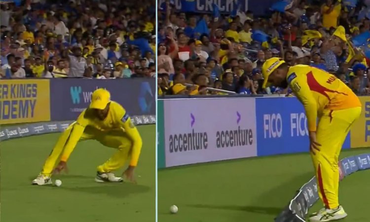 MI के खिलाफ मैच में फील्डिंग में बड़ी भूल कर बैठा TSK का यह प्लेयर, खुद के हाथों से दे दिया चौका MI के खिलाफ मैच में फील्डिंग में बड़ी भूल कर बैठा TSK का यह प्लेयर, खुद के हाथों से दे दिया चौका
