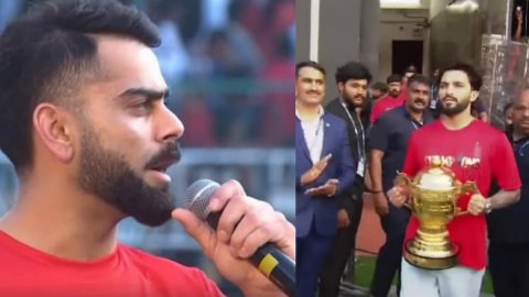 'यह लड़का हमें लंबे समय तक लीड करेगा', चिन्नास्वामी में गूंजा विराट कोहली का ऐलान; VIDEO