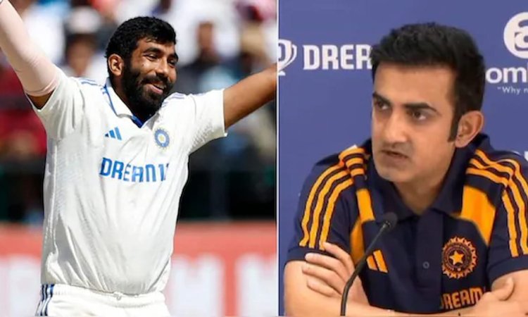 क्या सभी 5 टेस्ट खेलेंगे बुमराह? गौतम गंभीर ने तोड़ी चुप्पी, करुण नायर पर भी दिया बड़ा अपडेट क्या सभी 5 टेस्ट खेलेंगे बुमराह? गौतम गंभीर ने तोड़ी चुप्पी, करुण नायर पर भी दिया बड़ा अपडेट