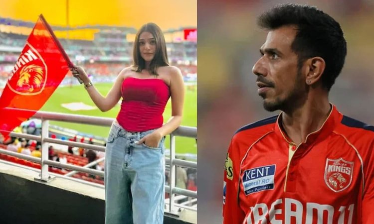 IPL 2025 में पुरा सीजन तीन फ्रैक्चर के साथ खेलते रहे चहल, रूमर्ड गर्लफ्रेंड ने बताई अंदर की बात IPL 2025 में पुरा सीजन तीन फ्रैक्चर के साथ खेलते रहे चहल, रूमर्ड गर्लफ्रेंड ने बताई अंदर की बात