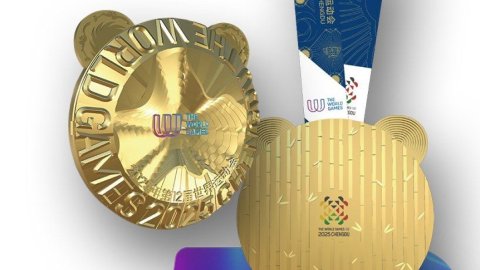 Chengdu 2025 World Games medal design unveiled