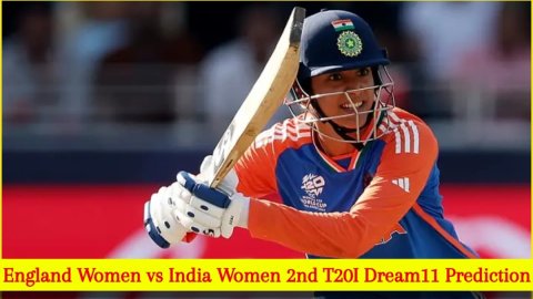 EN-W vs IN-W 2nd T20I Dream11 Prediction: स्मृति मंधाना को बनाएं कप्तान, ये 4 गेंदबाज़ ड्रीम टीम में