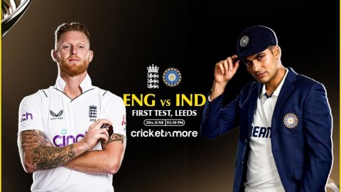 ENG vs IND 1st Test: Dream11 Prediction, England Vs India 1st Test Dream11 Team! இங்கிலாந்து vs இந்தியா, முதல் டெஸ்ட் போட்டி- ஃபேண்டஸி லெவன் டிப்ஸ் & உத்தேச லெவன்!