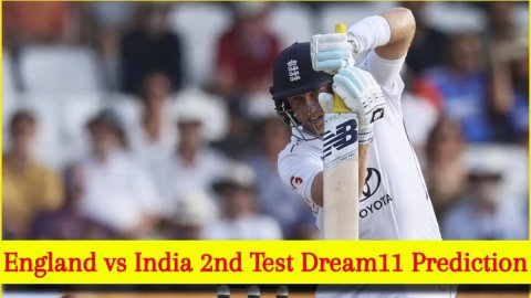 ENG vs IND 2nd Test Dream11 Prediction: जो रूट को बनाएं कप्तान, टीम इंडिया के ये 5 खिलाड़ी ड्रीम टीम