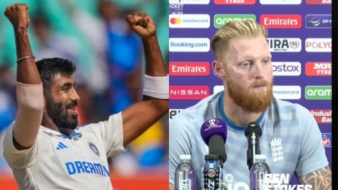 England Do Not Fear Jasprit Bumrah Says Ben Stokes ஜஸ்பிரித் பும்ராவைக் கண்டு இங்கிலாந்து பயப்படவில்லை -பென் ஸ்டோக்ஸ்