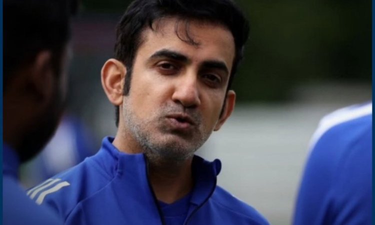 टीम इंडिया को लगा तगड़ा झटका, इंग्लैंड दौरा बीच में छोड़कर इंडिया लौटे गौतम गंभीर टीम इंडिया को लगा तगड़ा झटका, इंग्लैंड दौरा बीच में छोड़कर इंडिया लौटे गौतम गंभीर