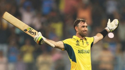 ग्लेन मैक्सवेल ने दुनिया को चौंकाया, वनडे क्रिकेट से किया संन्यास का ऐलान