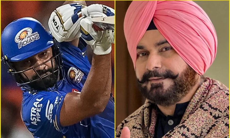Navjot Singh Sidhu ने चुनी IPL 2025 की बेस्ट XI, रोहित को बनाया कप्तान और सबसे ज्यादा रन बनाने वाले Navjot Singh Sidhu ने चुनी IPL 2025 की बेस्ट XI, रोहित को बनाया कप्तान और सबसे ज्यादा रन बनाने वाले