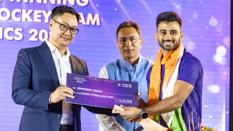 New Delhi: Hockey India 7th Annual Awards 