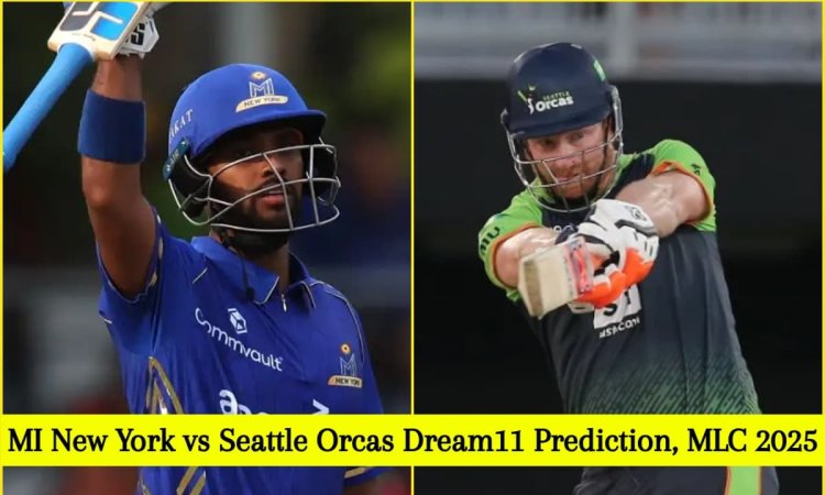 NY vs SEA Dream11 Prediction, MLC 2025: निकोलस पूरन या हेनरिक क्लासेन, किसे बनाएं कप्तान? यहां देखें NY vs SEA Dream11 Prediction, MLC 2025: निकोलस पूरन या हेनरिक क्लासेन, किसे बनाएं कप्तान? यहां देखें