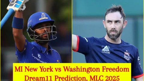 NY vs WAS Dream11 Prediction: माइकल ब्रेसवेल को बनाएं कप्तान, ये 4 ऑलराउंडर ड्रीम टीम में करें शामिल