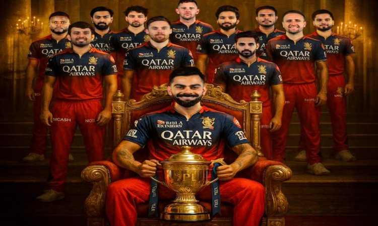IPL 2025: Royal Challengers Bengaluru beat Punjab Kings by 6 runs to win maiden IPL title! ஐபிஎல் 2025: பஞ்சாப் கிங்ஸை வீழ்த்தி சாம்பியன் பட்டத்தை வென்றது ஆர்சிபி!