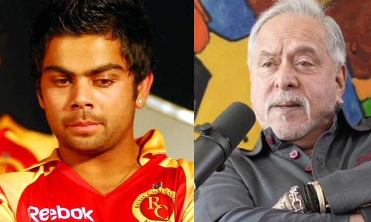 विजय माल्या का सनसनीखेज खुलासा, बताया- आईपीएल 2008 के ऑक्शन से पहले विराट कोहली को क्यों साइन किया?