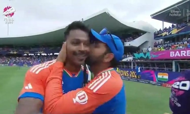 'वो मेरा आदमी है', रोहित शर्मा ने बताया कि टी-20 WC जीत के बाद हार्दिक पांड्या को क्यों चूमा? 'वो मेरा आदमी है', रोहित शर्मा ने बताया कि टी-20 WC जीत के बाद हार्दिक पांड्या को क्यों चूमा?