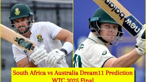 SA vs AUS WTC Final Dream11 Prediction: एडेन मार्कराम या स्टीव स्मिथ, किसे बनाएं कप्तान? यहां देखें 