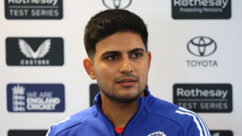 'आपको अगस्त तक इंतजार करना होगा': शुभमन गिल ने कर दी अंग्रेज जर्नलिस्ट की बोलती बंद