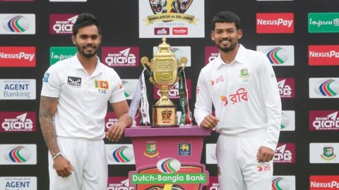 SL vs BAN Dream11 Prediction 1st Test, Bnagladesh tour of Sri Lanka 2025