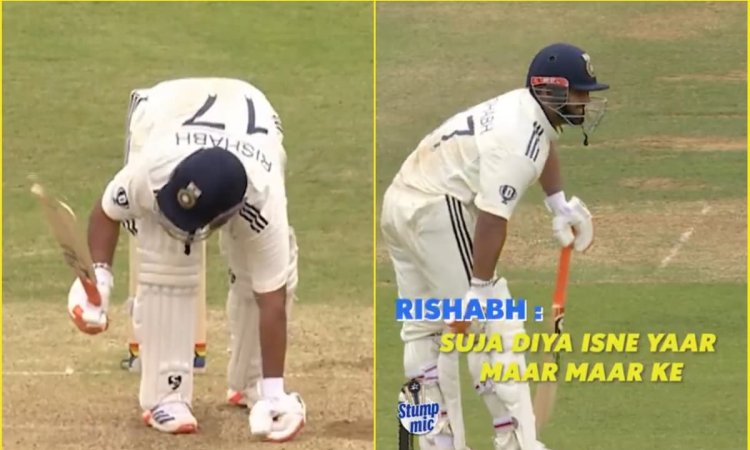 'सूजा दिया इसने मार-मार कर', स्टंप माइक में कैद हुई Rishabh Pant की दर्द भरी आवाज; देखें VIDEO 'सूजा दिया इसने मार-मार कर', स्टंप माइक में कैद हुई Rishabh Pant की दर्द भरी आवाज; देखें VIDEO