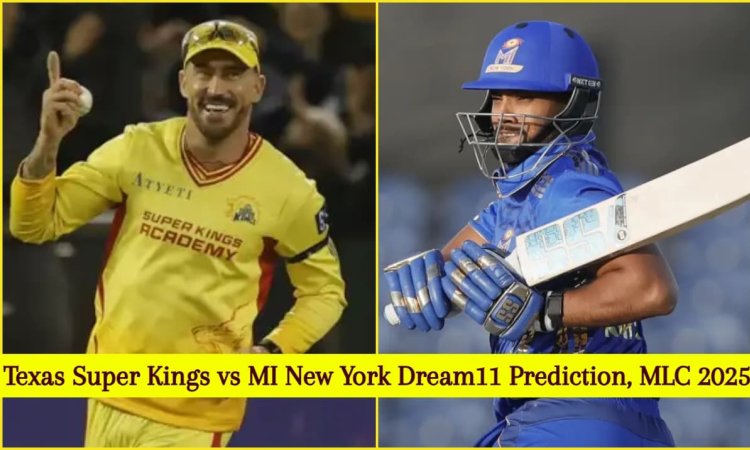 TEX vs NY Dream11 Prediction, MLC 2025: माइकल ब्रेसवेल को बनाएं कप्तान, ये 4 ऑलराउंडर ड्रीम टीम में 
