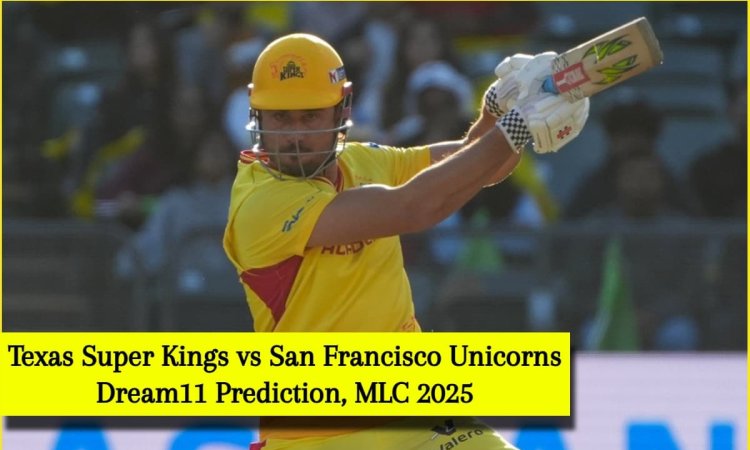 TEX vs SF Dream11 Prediction, MLC 2025: मार्कस स्टोइनिस को बनाएं कप्तान, ये 5 गेंदबाज़ ड्रीम टीम में TEX vs SF Dream11 Prediction, MLC 2025: मार्कस स्टोइनिस को बनाएं कप्तान, ये 5 गेंदबाज़ ड्रीम टीम में