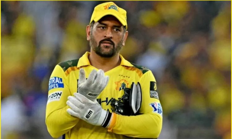 Top-3 विकेटकीपर जिन्होंने IPL 2025 में किए सबसे ज्यादा डिसमिसल, MS Dhoni नहीं हैं नंबर-1 Top-3 विकेटकीपर जिन्होंने IPL 2025 में किए सबसे ज्यादा डिसमिसल, MS Dhoni नहीं हैं नंबर-1