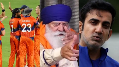 ਇਹ ਹਨ 13 ਜੂਨ ਦੀਆਂ ਟਾੱਪ-5 ਕ੍ਰਿਕਟ ਖਬਰਾਂ, ਨੀਦਰਲੈਂਡ ਦੀ ਟੀਮ ਨੇ ਰਚਿਆ ਇਤਿਹਾਸ