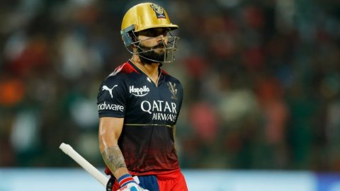 IPL Final 2025: विराट कोहली पर भड़के फैंस, बोले- फाइनल में खेला टेस्ट मैच