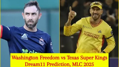 WAS vs TEX Dream11 Prediction: ग्लेन मैक्सवेल या फाफ डु प्लेसिस, किसे बनाएं कप्तान? यहां देखें Fanta