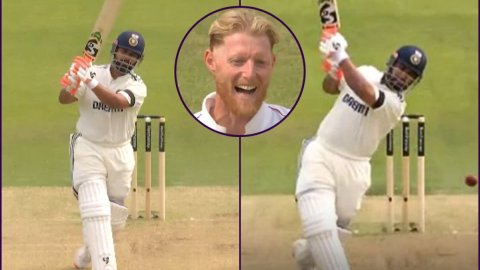VIDEO: ऋषभ पंत ने बेन स्टोक्स को सिर के ऊपर से मारा सनसनाता चौका, देखने लायक था इंग्लिश कैप्टन का रि