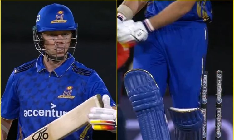 LIVE MATCH में हुई कॉमेडी, Michael Bracewell ने बोल्ड होने के बाद मांगा DRS; देखें VIDEO LIVE MATCH में हुई कॉमेडी, Michael Bracewell ने बोल्ड होने के बाद मांगा DRS; देखें VIDEO