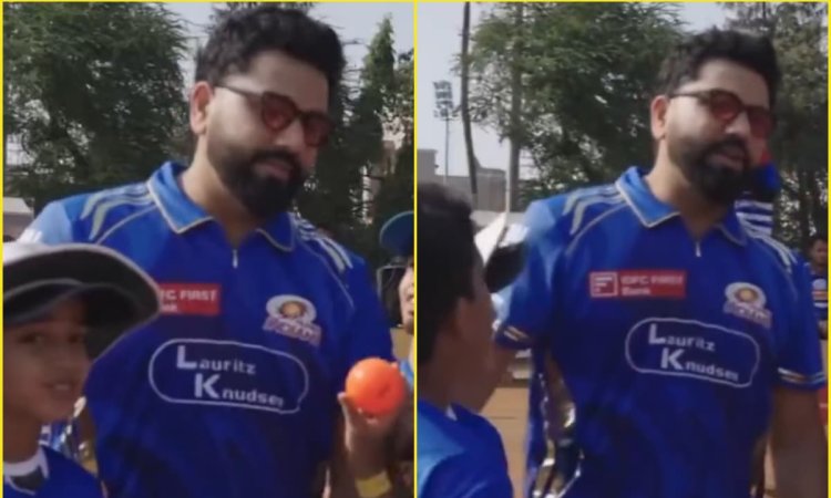 'सर आपको कैसे आउट कर सकते हैं?', नन्हे फैन के सवाल का रोहित शर्मा ने दिया मज़ेदार जवाब; देखें VIDEO 'सर आपको कैसे आउट कर सकते हैं?', नन्हे फैन के सवाल का रोहित शर्मा ने दिया मज़ेदार जवाब; देखें VIDEO